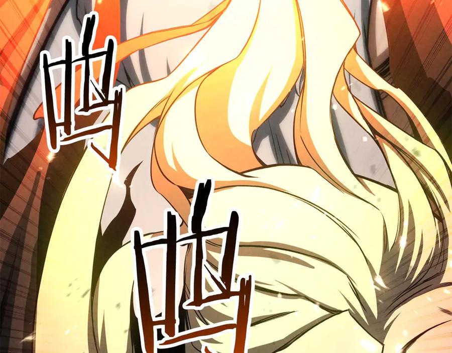 第778页