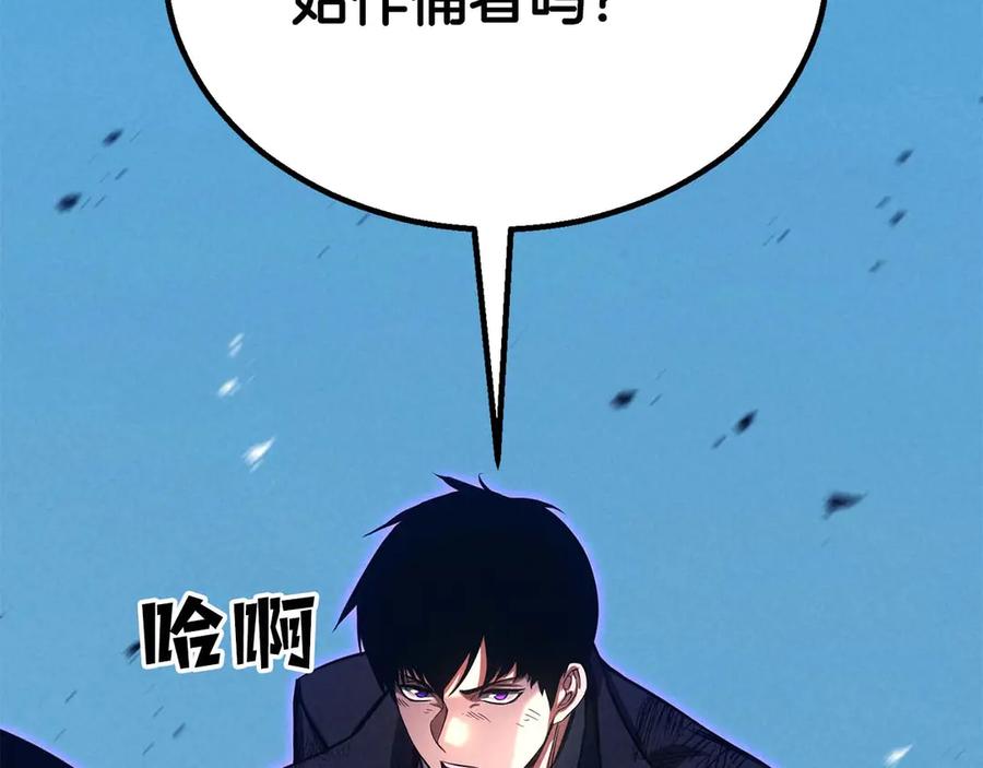 第862页