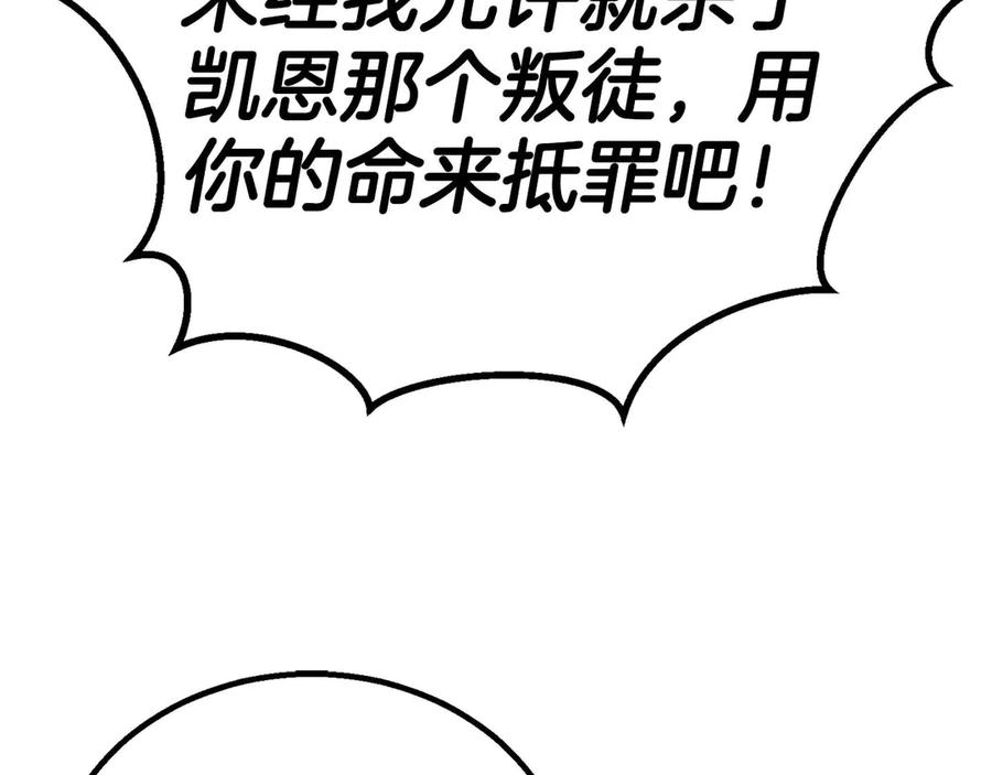第928页