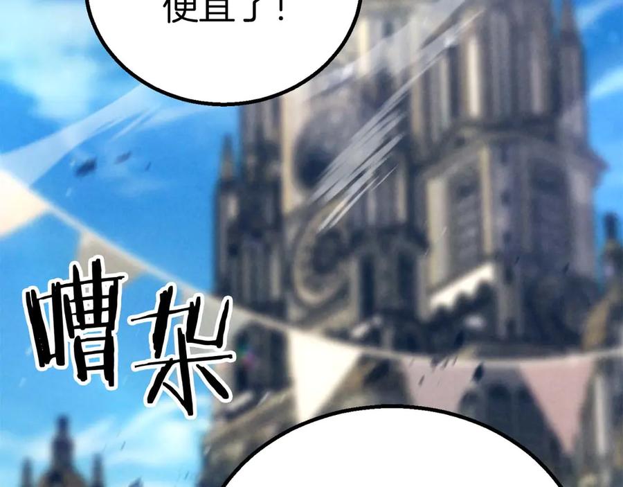 第262页