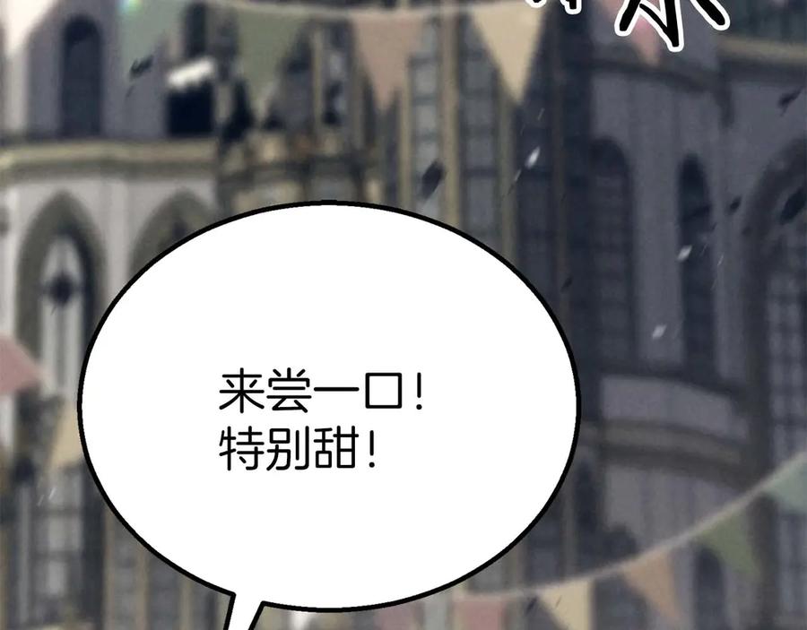 第270页