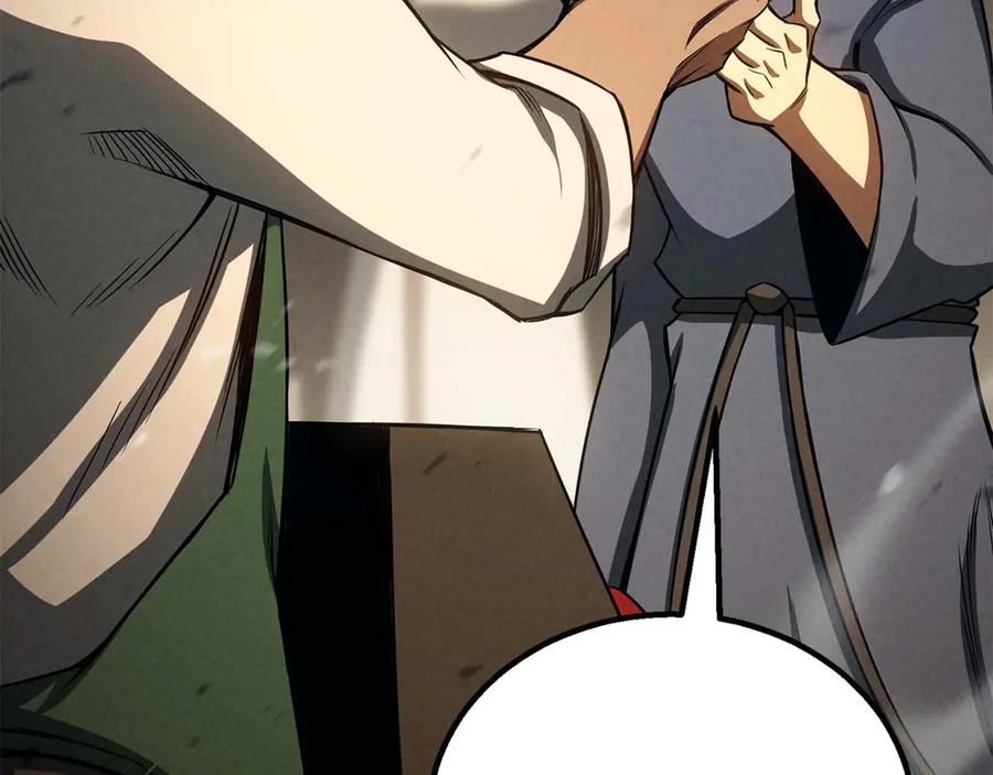 第279页