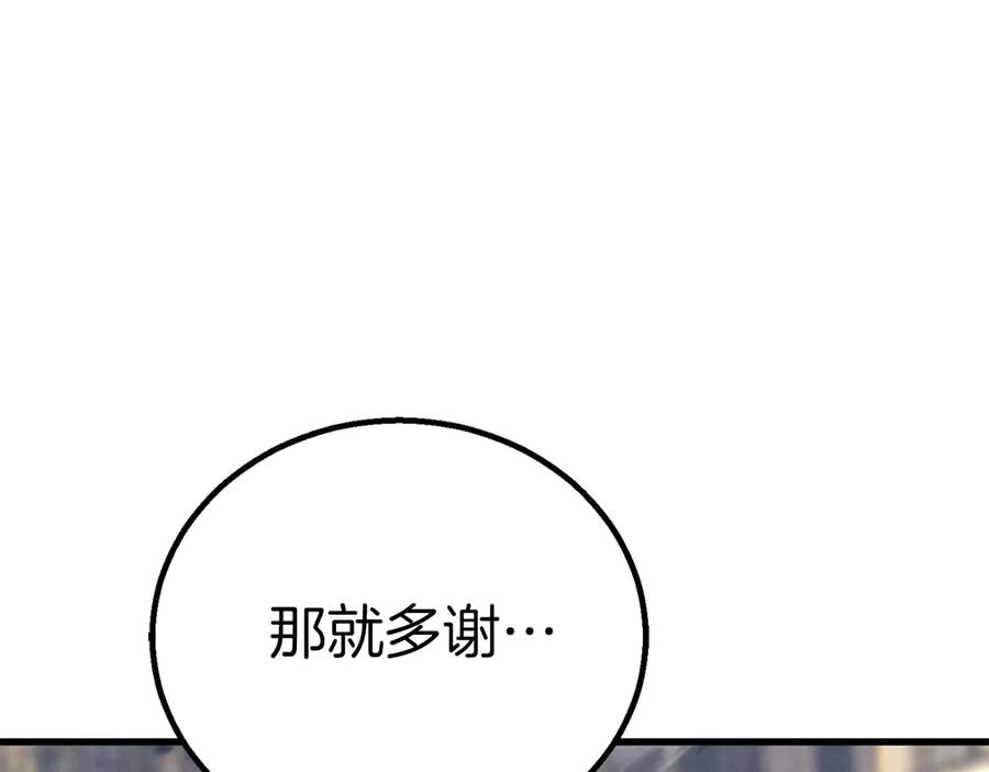 第286页