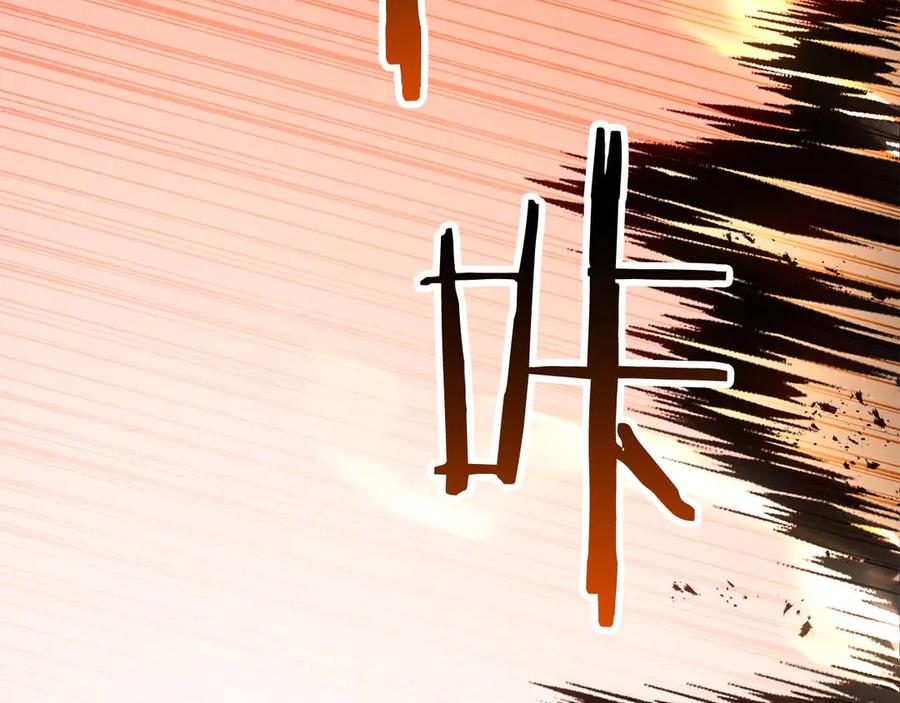 第358页