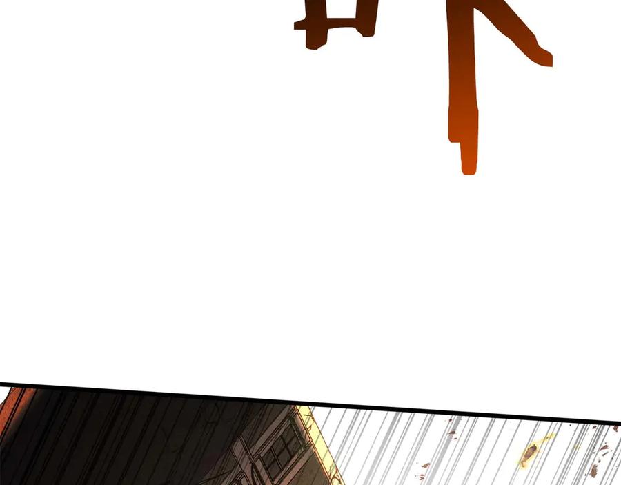 第382页