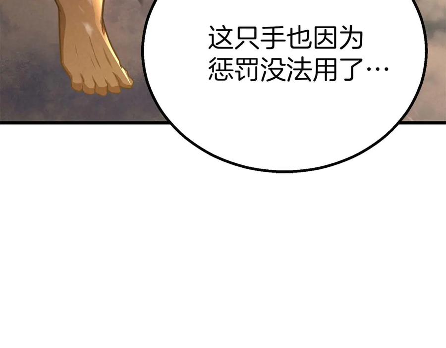 第438页