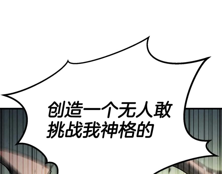第663页