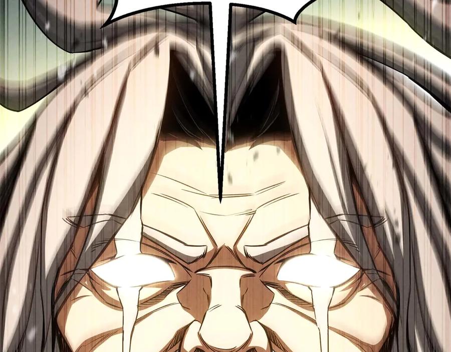 第667页