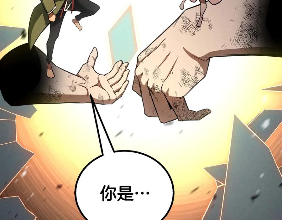 第762页