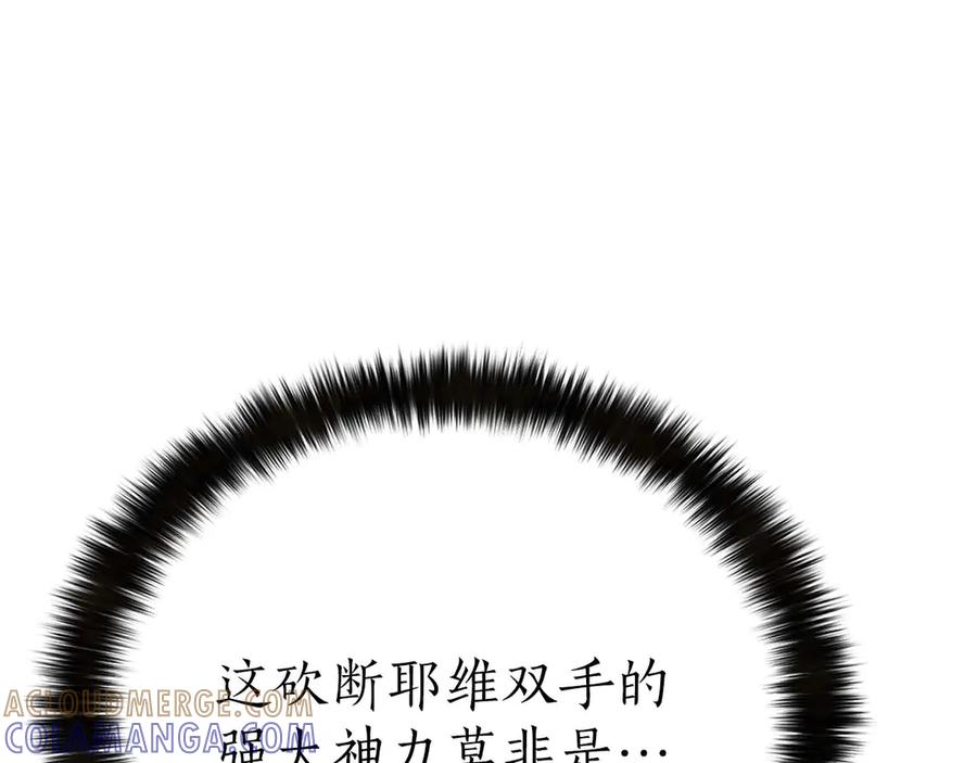 第802页