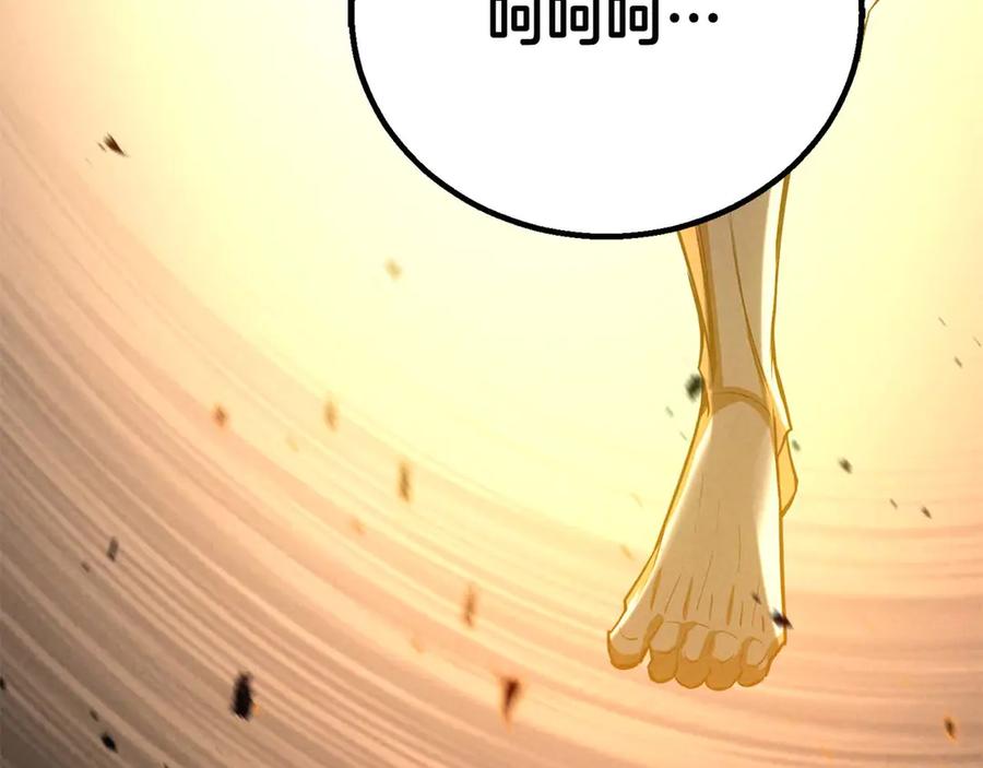 第843页