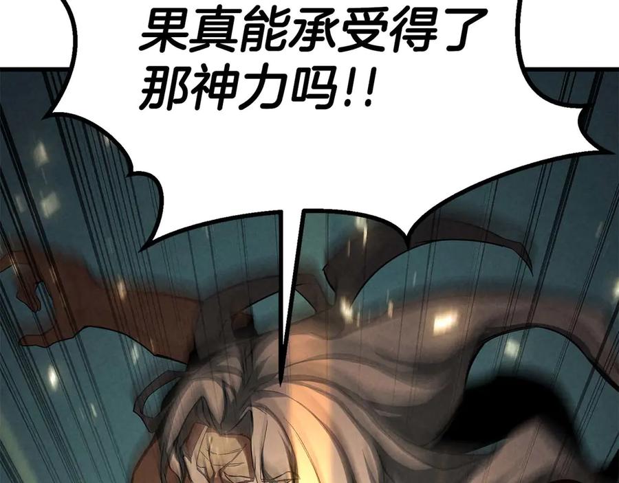 第903页