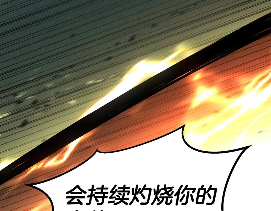 第943页