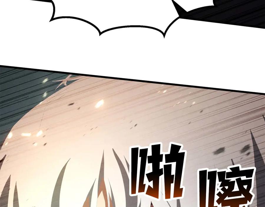 第972页