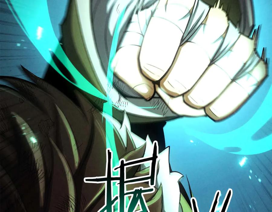 第267页