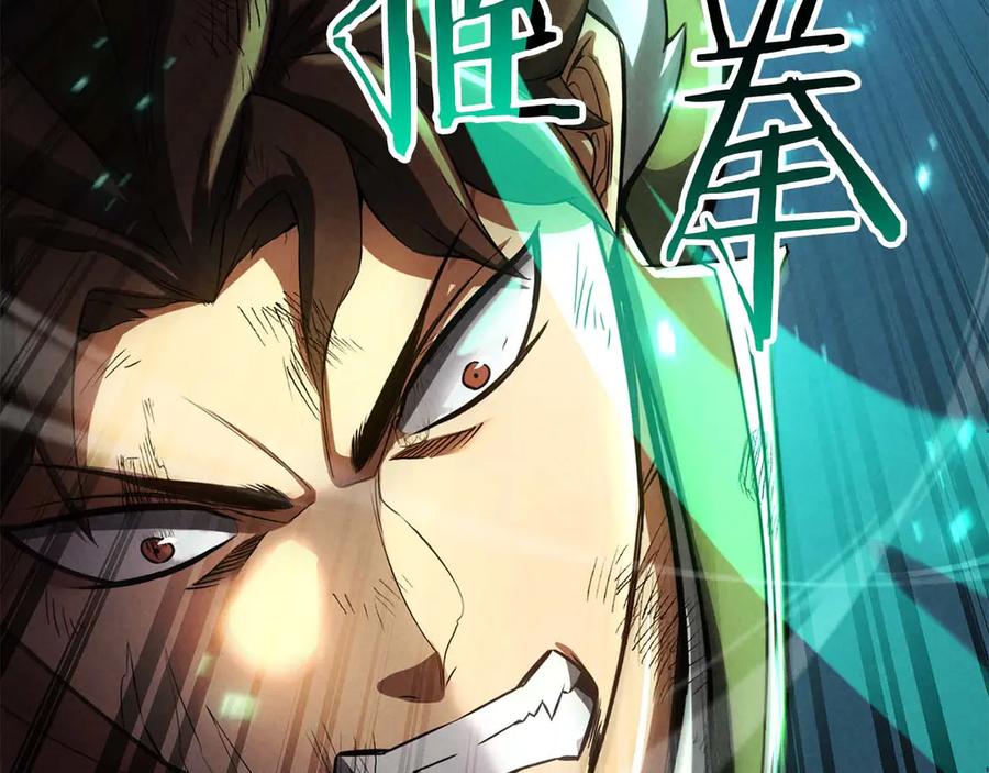 第270页