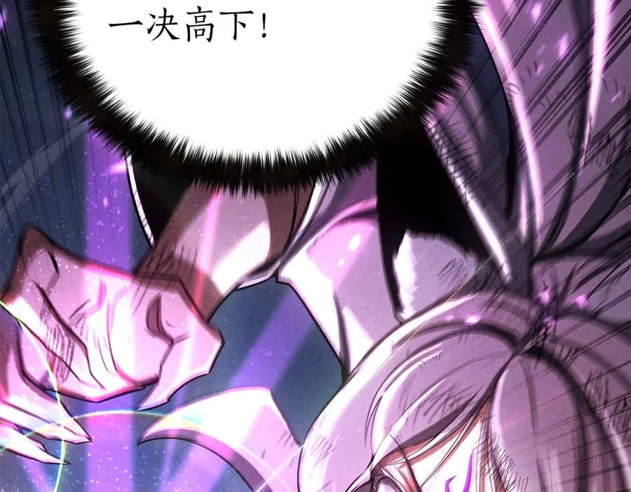 第279页