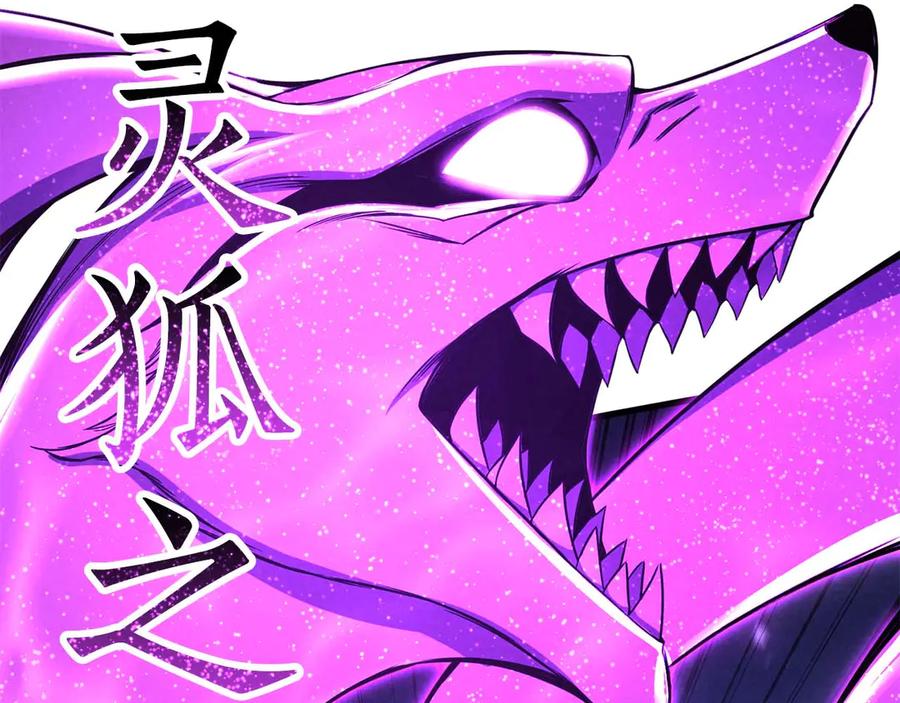 第298页