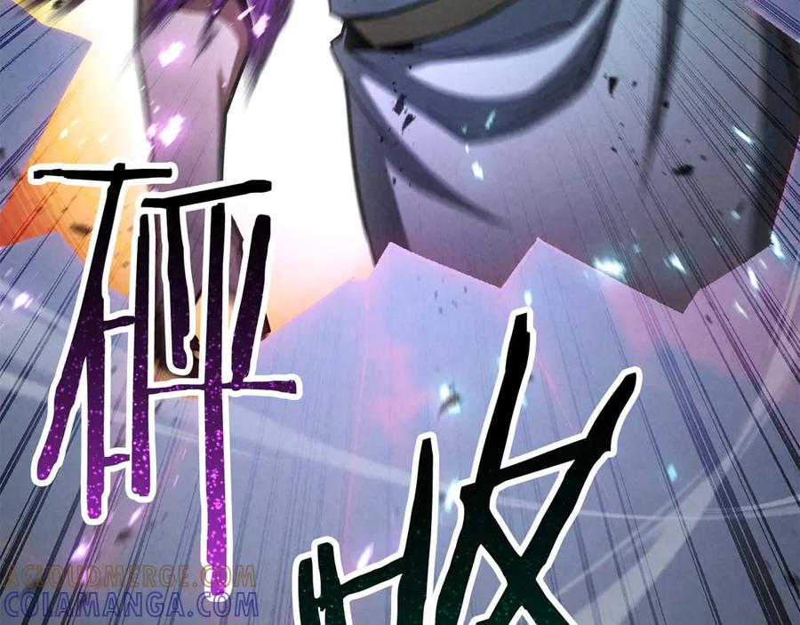 第370页