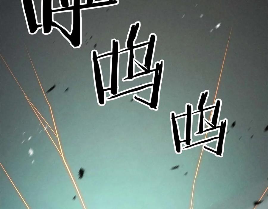 第390页