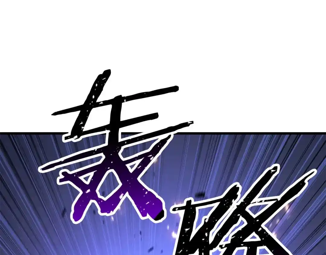 第423页