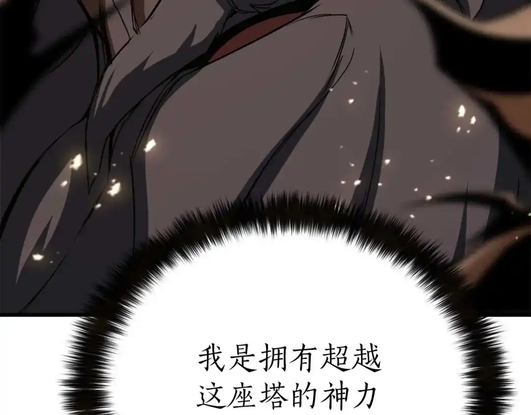 第454页