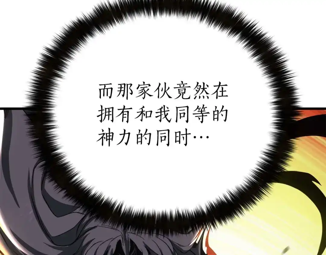 第462页