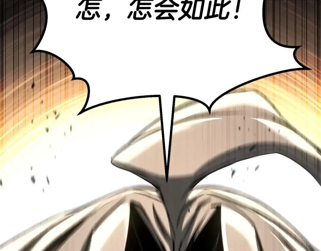 第502页
