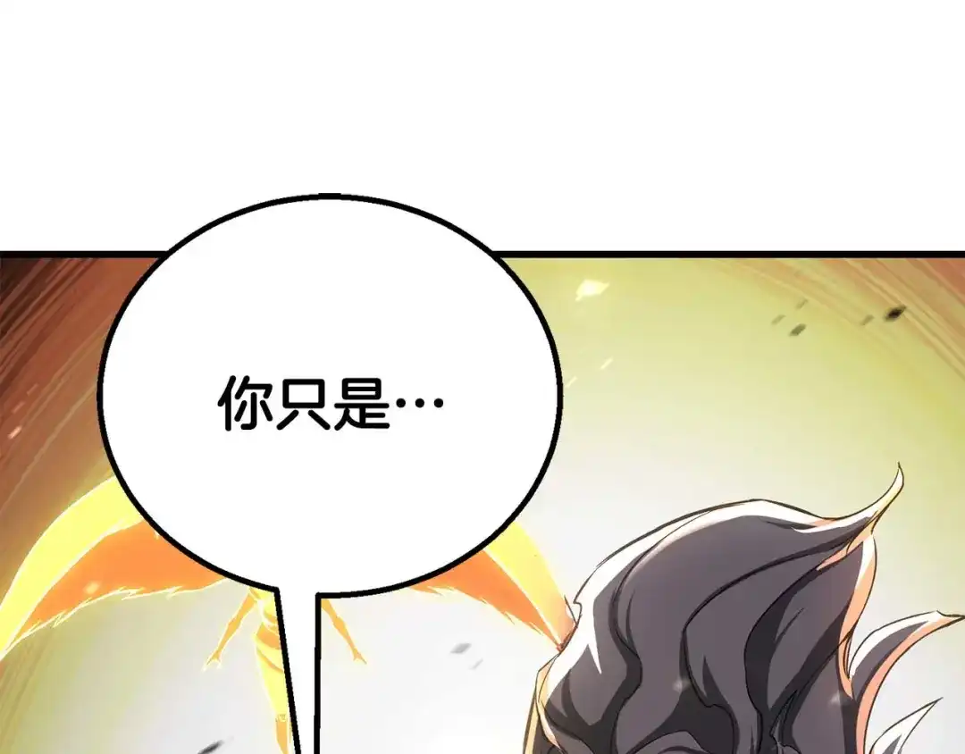 第595页