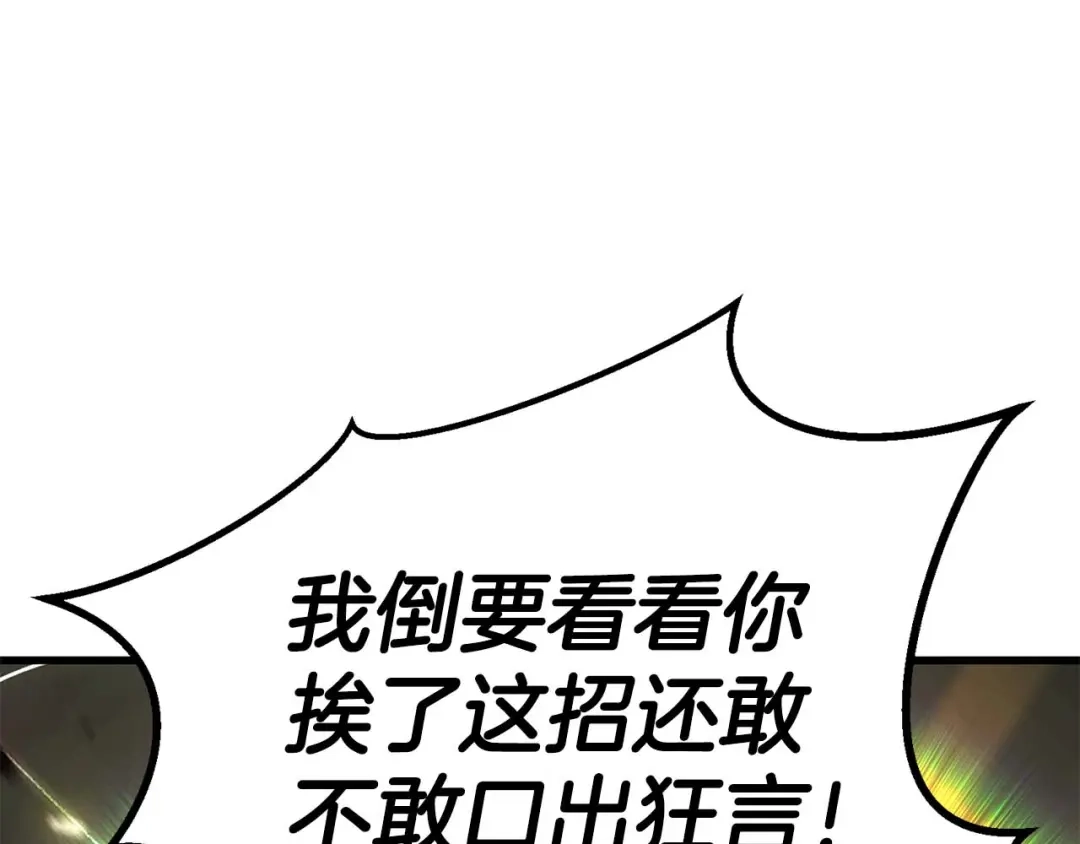 第651页
