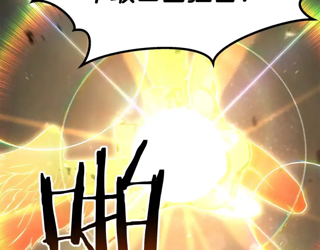 第654页