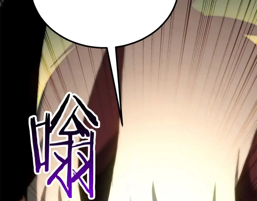 第814页