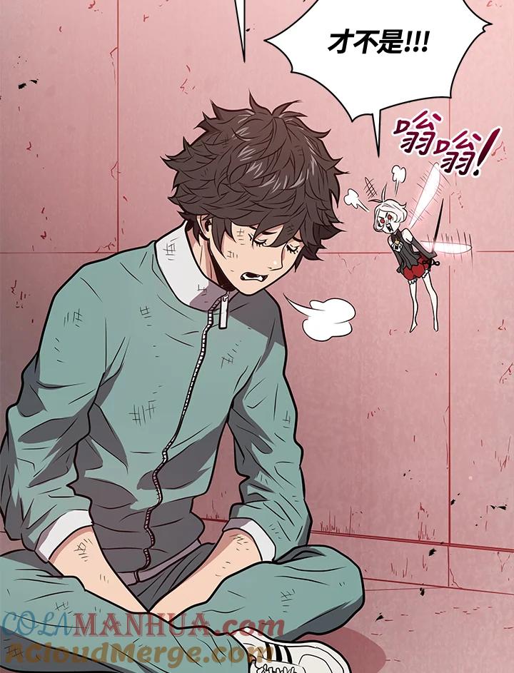 第145页