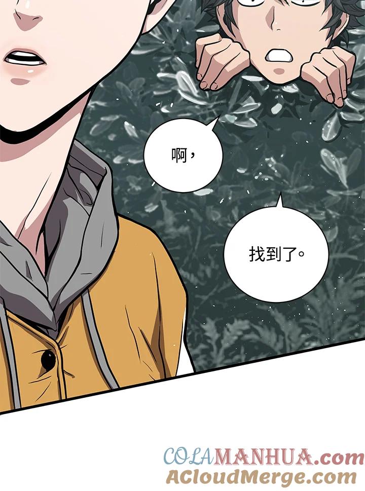第121页
