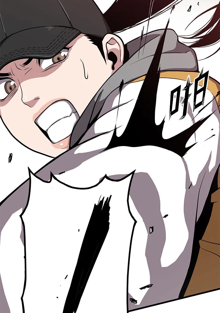 第179页