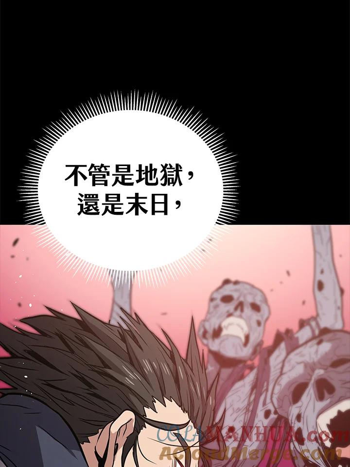 第196页
