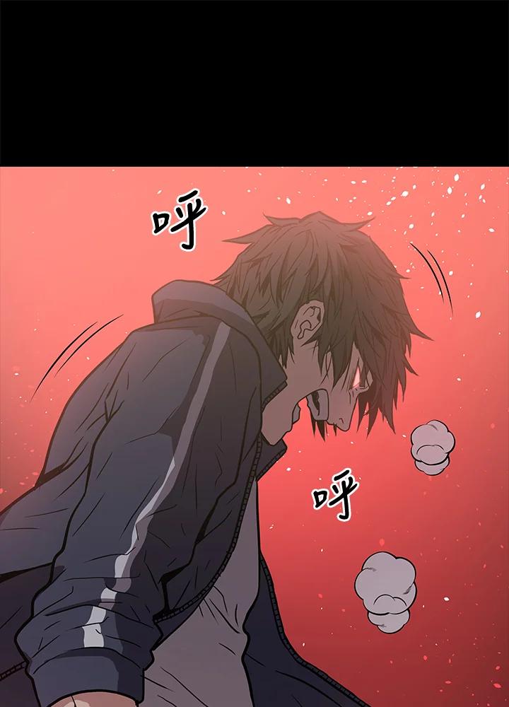 第202页