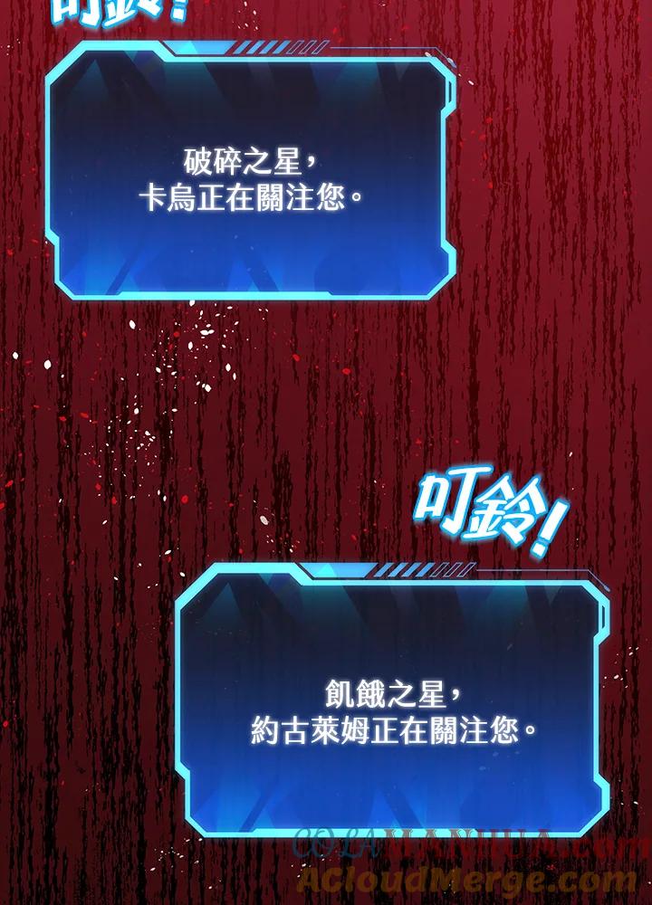 第208页