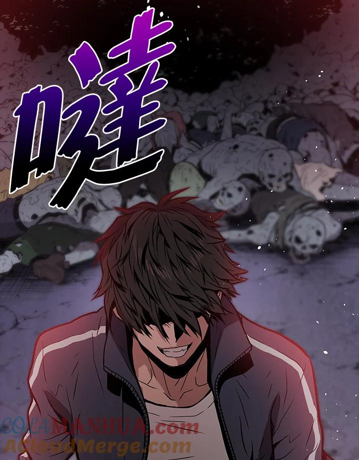 第220页