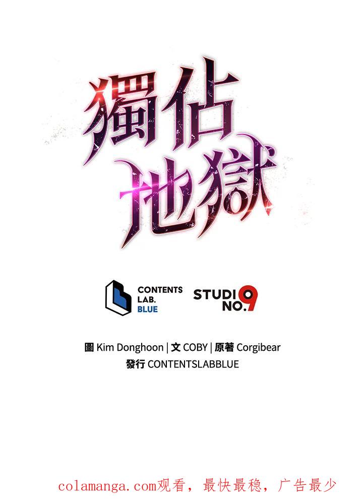 第227页