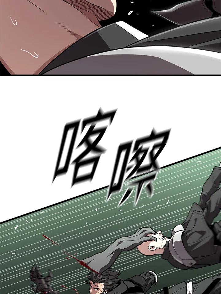 第437页