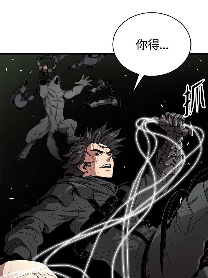 第445页