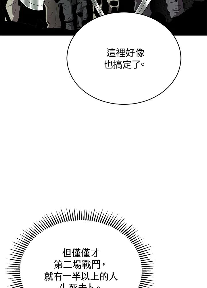 第517页