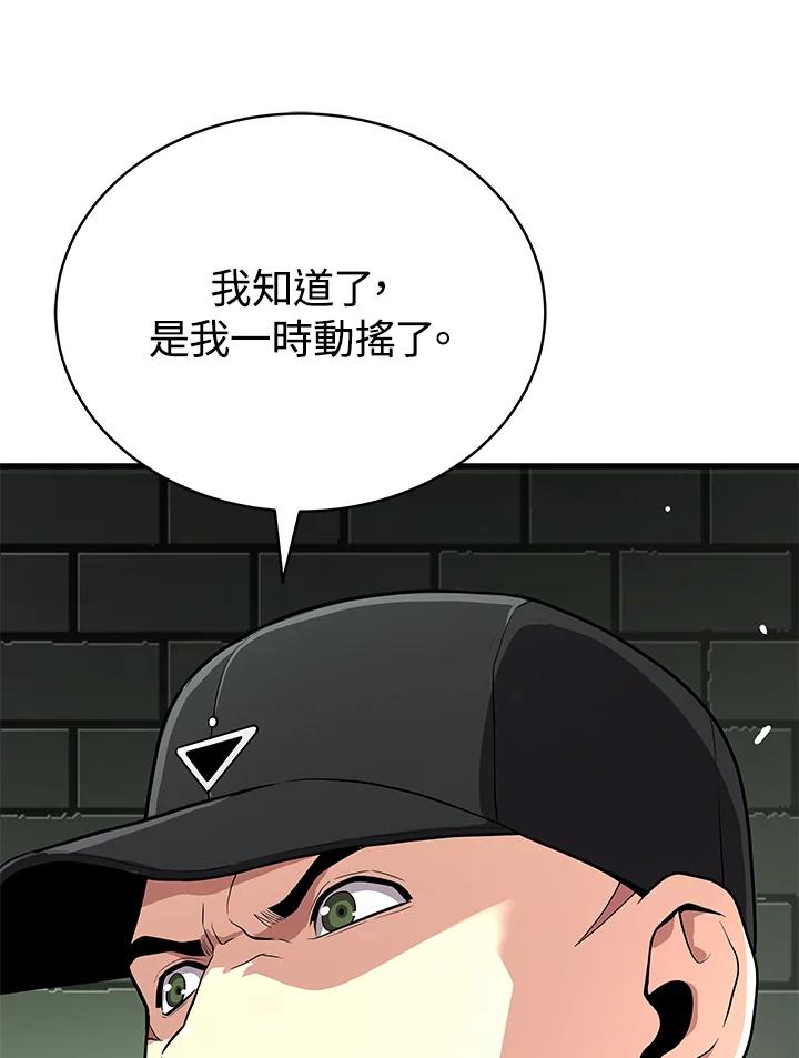第597页