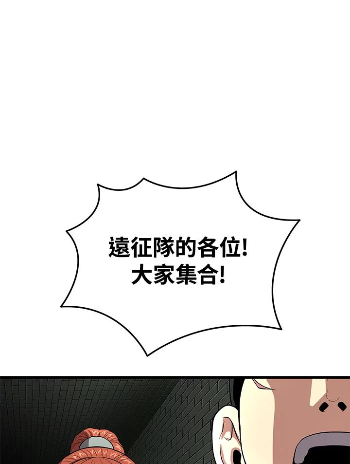 第605页