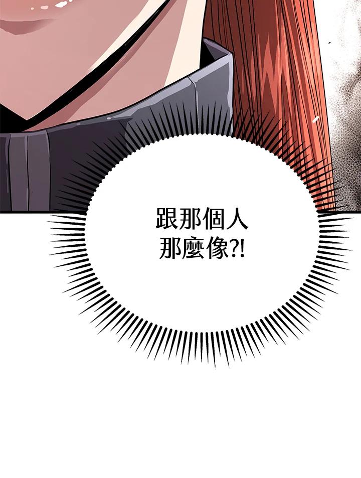 第629页