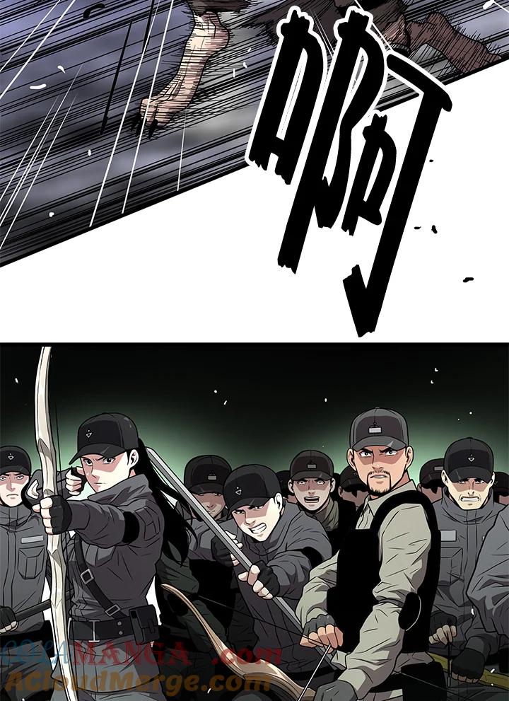 第193页