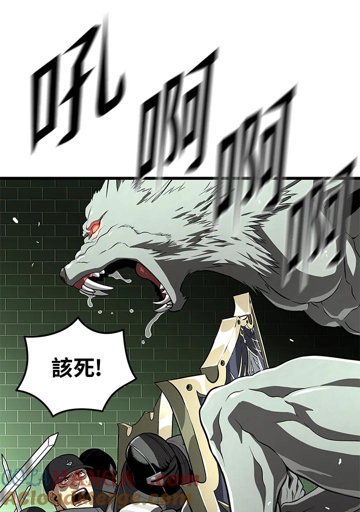 第257页