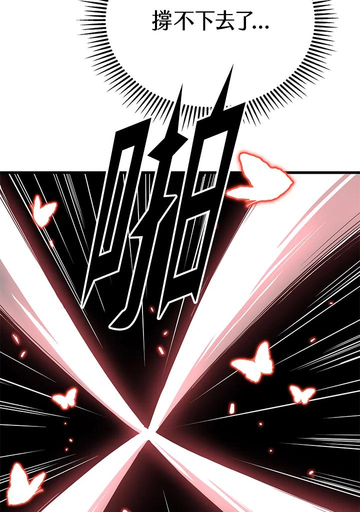 第281页