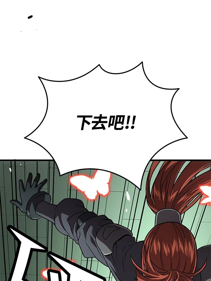第361页